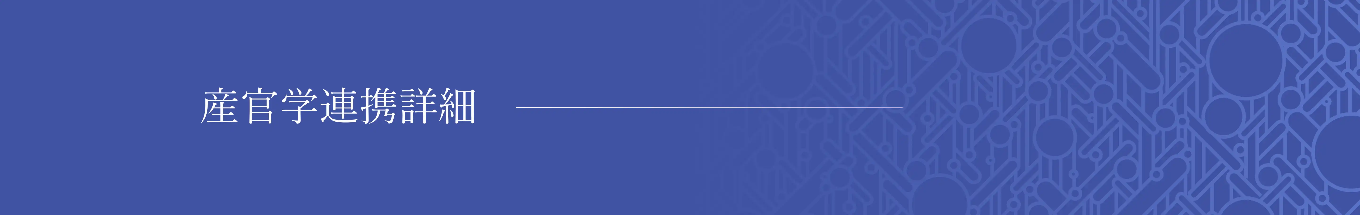 12/18: タイトルタイトルタイトルタイトルタイトルタイトルタイトルタイトルタイトルタイトルタイトルタイトルタイトルタイトルタイトルタイトルタイトルタイトルタイトルタイトルタイトルタイトルタイトル
