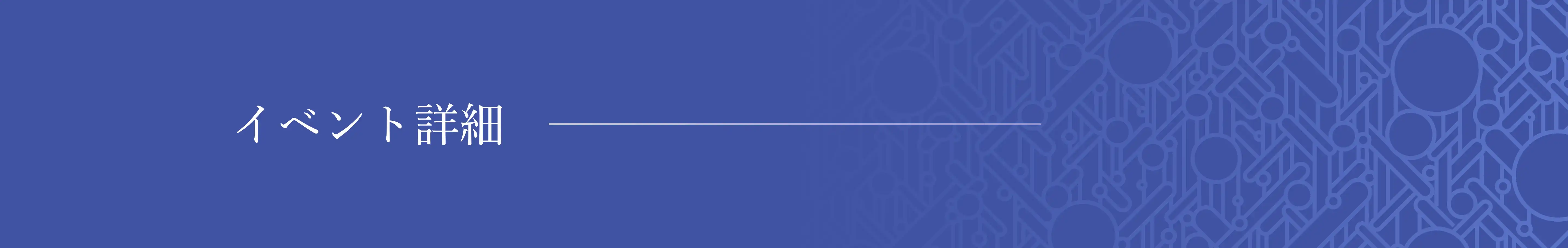 12/25、外部リンク: テキストテキストテキストテキストテキストテキストテキストテキストテキストテキストテキストテキストテキスト